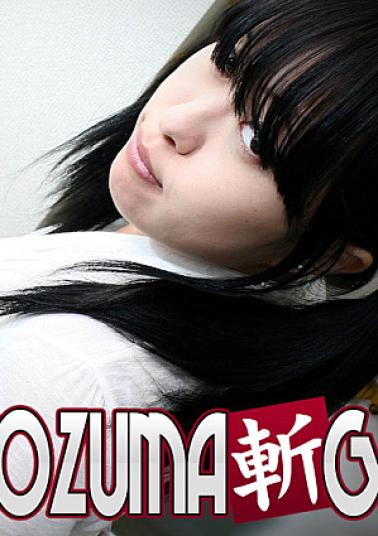 King Summit Enterprises C0930-KI221231 Yoshino Ohata 24 years old Yoshino Ohata 24 years old