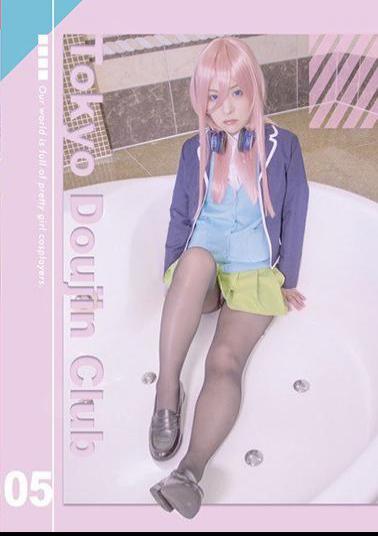 TLDC-005 IKASE Howto Sexy Actor's Practical Techniques Vs. Otsu Alice!