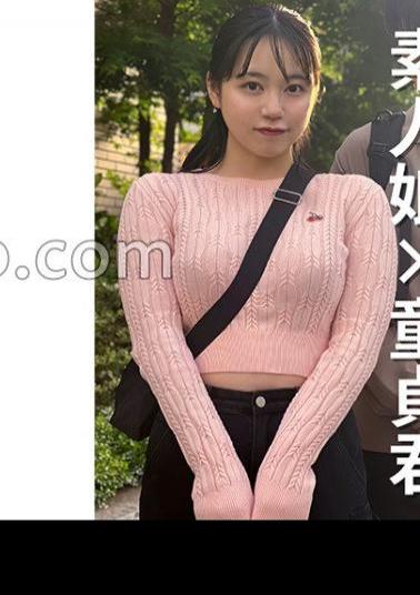 285ENDX-470 Female College Student Umi-chan 22 Years Old