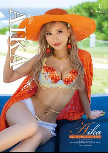 REBD-813 Aika Gal Gal Heaven!?AIKA