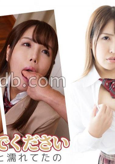 FC2PPV-4302964 Facial Appearance Affair/Gonzo I Cuckolded A Cute Married Woman In My Neighborhood Who Was In High Spirits And Was In Good Spirits.