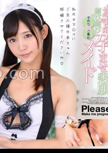 393OTIM-354 Vulgar Flattery, Flattery, Impregnation Plea, Child-making OK Service Maid AI