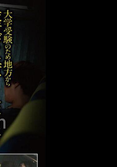 SDAM-8603 Big S********ls Heading To The Interview Venue For The Comprehensive Selection A Schoolgirl Who Comes To Tokyo On A Night Bus From A Rural Area To Take A University Entrance Exam Can't Make Her Voice Even If She Is Molested. - Crying, crying, pretending to be asleep, suppressing her voice and spreking with tearful eyes.
