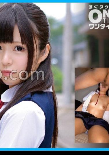 393OTIM-352 AZUKI Has Crazy Sex With A Girl In Uniform From Memories