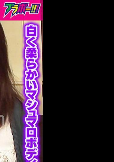 798BRV-024 Naughty Aunt -Hitomi(40)-