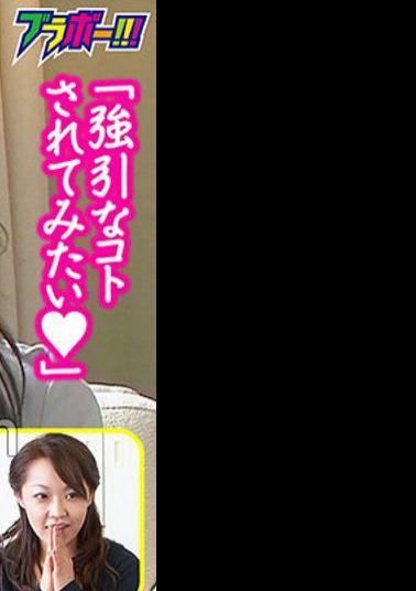 798BRV-023 Translated Wife's Cheating Situation @03