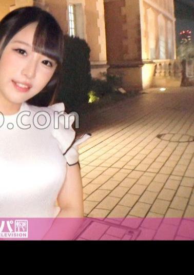 200GANA-2998 Seriously Soft, First Shot.