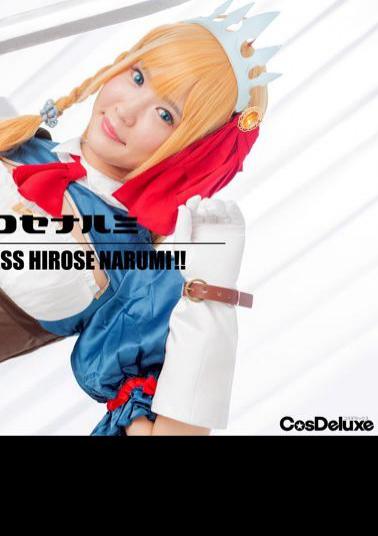 CSDX-008 (4K) Cosplay x Narumi Hirose Narumi Hirose