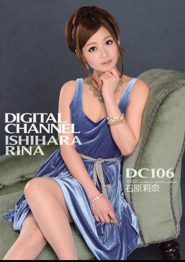 Mosaic SUPD-106 DIGITAL CHANNEL DC106 Ishihara Rina