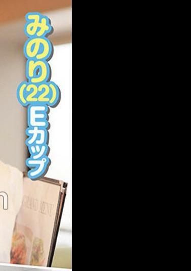 SDAM-9001 Would You Like To Serve Customers With A Remote Bai? A Mature Clerk Minori (22) E Cup Who Works For A Family Restaurant Leaks During The Part -time Job! At The End Of The Challenge, The Horny Does Not Fit, So I Want To Ma