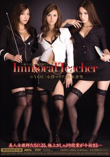 Mosaic MIRD-055 The Finest Pacifier Academy 2 Jav Streaming The Finest Pacifier Academy 2