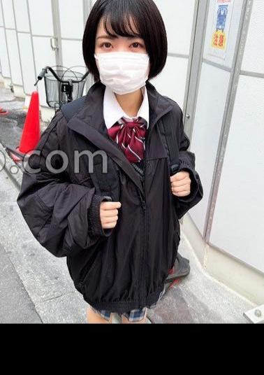 534IND-130 Personal Shooting P Activity With A Petite Girl With Short Hair. Feel Free To Cum Inside The Daughter Who Is Confused About Her First Love Hotel