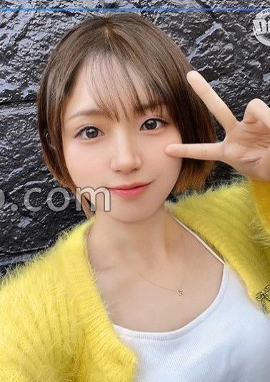 MFCS-105 Grind Cowgirl Position With Beautiful Abdominal Muscles Like A Track And Field Team That Looks Erotic!