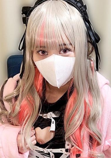 FC2PPV-4341744 Vtuber Makai?Riri? First Shot Echiechi Ecup Layer First Appearance Virgin Girls With Good Style Get Fully Erect Just By Licking Their Nipples! Explosion & Male Squirt, Do Whatever You Want