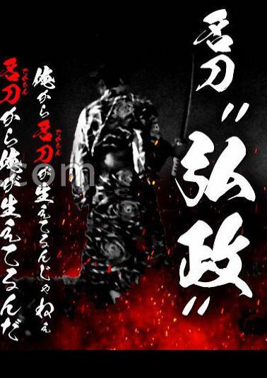 801SKEJ-010 Shiho (neat And Beautiful Wife)