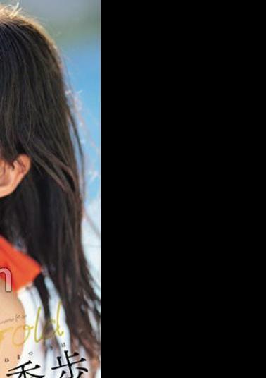 TEK-099 18Gold Kiho Kanamatsu (Blu-ray Disc)