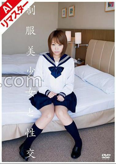 224REQBD-004 AI Remastered Version Sex With A Beautiful Girl In Uniform Haru Ayame