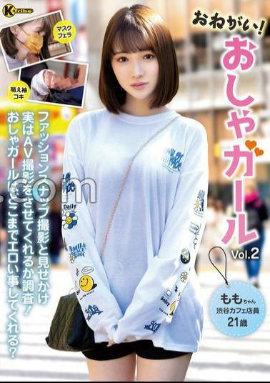 KTRA-646 Please! Fashion Girl Vol.2 Momo Shiraishi