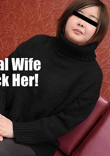 Heyzo HZ-3166 I Called The Rental Wife To Touch And Fuck Her! - Keiko Furusawa I called my rental wife and touched it! - Keiko Furusawa