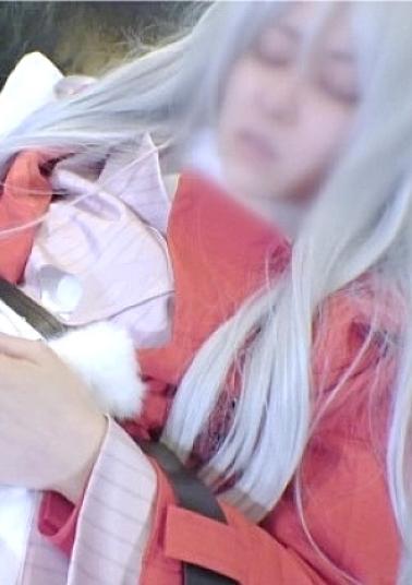 FC2PPV-4613381 Secretly Apply For The Style Goddess?! She's Slim But Has An E Cup?! Clara, A Model From Collapse Star Rail! She's Beautifully Addicted And Sexy