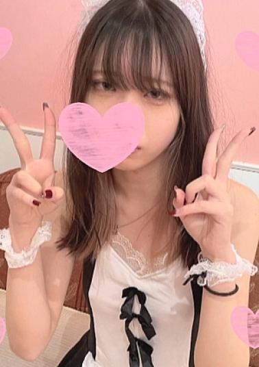 FC2PPV-4612845 Face Revealed No Mosaic Raw Completely Amateur! Nana-chan, Who Boasts The Highest Level Of Innocence, Has Raw Creampie Cosplay Sex!