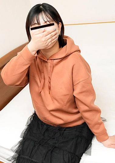 Pacopacomama PA-012325-100 Please fill me up, I am unfulfilled!