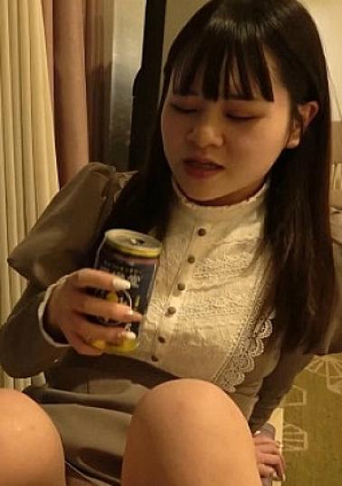 FC2PPV-4613839 CongratulationsNew Adult A Cautious, Innocent 20-year-old.