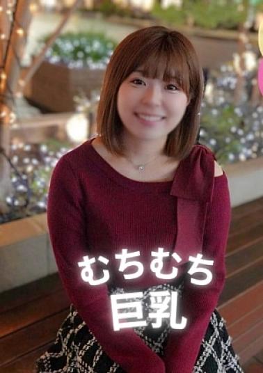 FC2PPV-4633949 Face Revealed A Reiwa Era Meat Urinal Who Becomes Obedient When Genitals Are Exchanged. A Plump Busty Girl With A Lot Of Energy Who Volunteers To Be A Sex Friend With Creampies