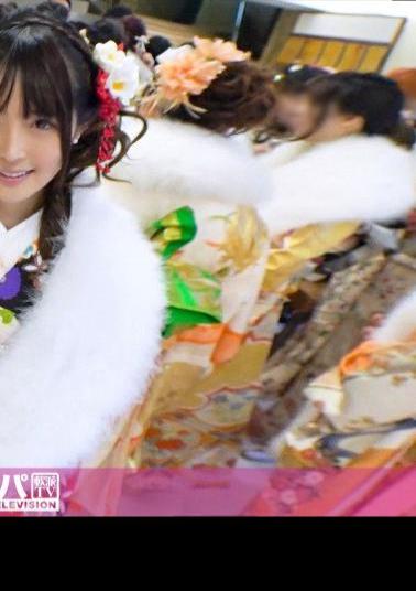 Mosaic 200GANA-2003 Coming-of-Age Ceremony Nampa 03