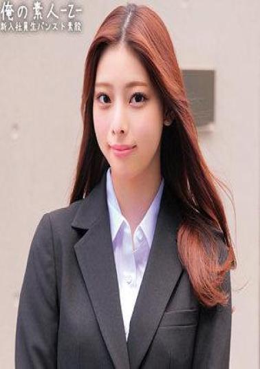 230ORECZ-056 Mion-san