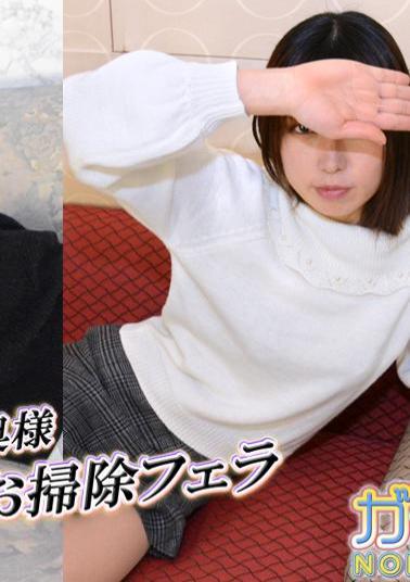 English sub FC2PPV-4637439 Raw Dollar, Uncensored First Raw Insertion Of Threesomes Since Drinking At Home!! 4 Insertion 3 Ejaculation!!! A Titjob Blowjob, A Huge Cock, And A Huge Squirt Deep Inside The Vagina!!! Original Version Including A Super Long, Unreleased Version!!