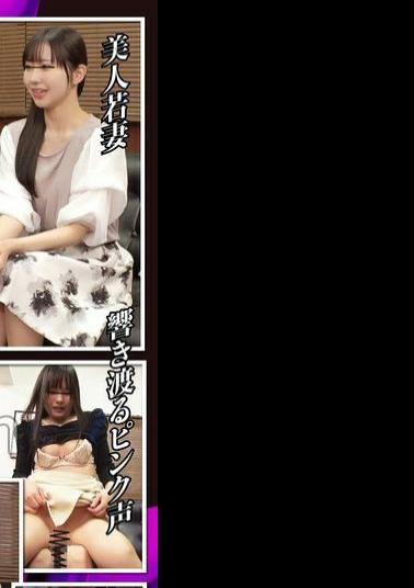 UGH-006 Married Woman Interview: Obedient Women's Bodies Win Raw Sex Passes: 10 Women Who Can't Refuse SPECIAL