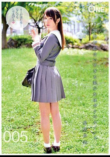 Mosaic ONEZ-114 # Pretty Girl Whose Uniform Is Too Suited Is My Girlfriend Vol.005 Hoshi Saki