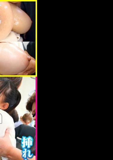 NHDTC-3402 頑なに乳首を隠す巨乳女子の両手が感じてノーガードになるまでオイル揉みしまくれ！2 推定Iカップ素朴女子