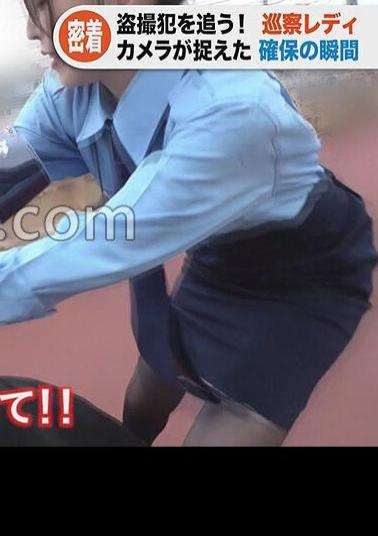 SENN-067 The Job Of A Patrol Lady - Hidden Camera Footage Of Boys Rehabilitating Sperm Collection On The Streets -