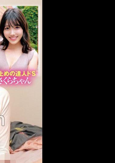 Mosaic ORECS-276 Innocent Girls With Almost No Experience With Torture Are Inspired By An Unfaithful Masochistic Heart, And Sadistic Sluts Blossom!