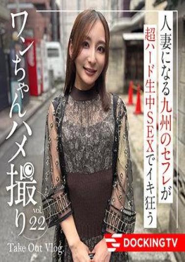 837DCTV-020 Yuri (26)