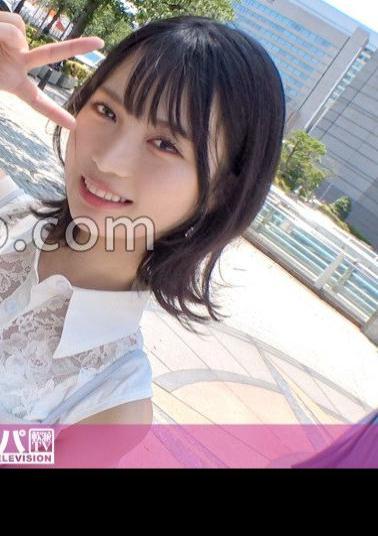 200GANA-3142 マジ軟派、初撮。 2131 呼吸不可！絶頂不可避！！脳震盪寸前の酷烈ピストン志未来に激似！？眩しい笑顔とノリの良さで供に大人気の保育士さんは、特大肉棒即舐め即挿れの超ドМ発情女子。先生ぇ、エロ過ぎるよ…。キスで止めろ！賞金獲得ペーパーキャッチチャレンジに挑戦！罰ゲームは30秒間ディープキス！