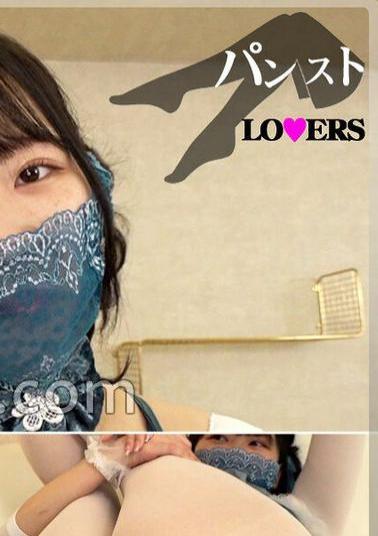 PLOV-010 ゆうり パンストLOVERS