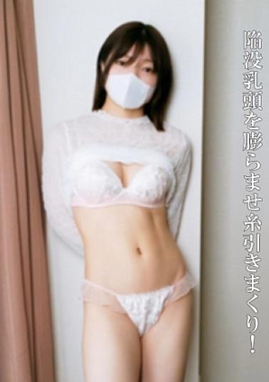 FC2PPV-4681349 Uncensored, Completely Amateur A Former Sprinter And Private Tutor, 26 Years Old. This Cute And Earnest Private Tutor Is Vigorously Thrusted By An Older Man With His Huge Raw Cock!