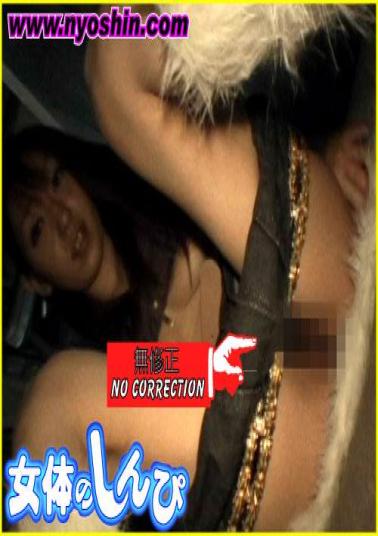 FC2PPV-4639271 First Time Shooting Face Revealed Must See For Those Who Like Raw. After Ejaculating Into Her Mouth On Her Stern Face, He Inserts His Raw Cock Into Her Hairy Pussy That Is As Full As A Jungle For Two Ejaculations.