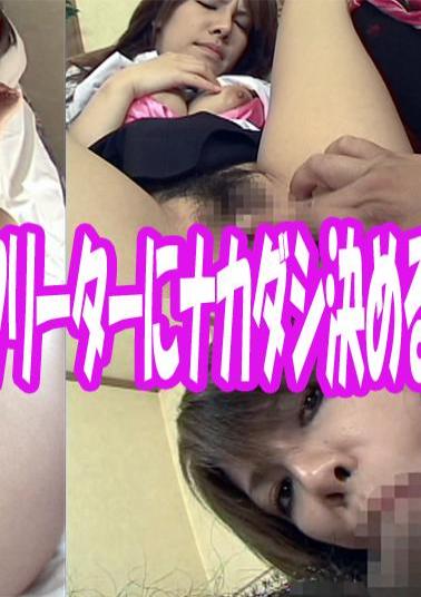 FC2PPV-4694149 H-cup Huge Breasts** Race Queen's Tit-fuck Festival! Pit In With Her Slippery, Extremely Erotic Body!