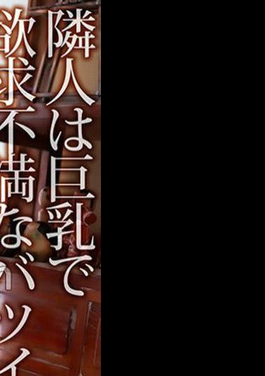 English sub CRNX-198 4K School-refusing Student And Uniformed Slut Creampie Sex Natsumi Kanna