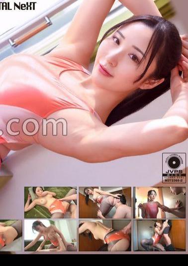 CRNX-227 4K I Seduced A Man Who Was Working Away From Home In A Provocative Swimsuit Mina Kitano