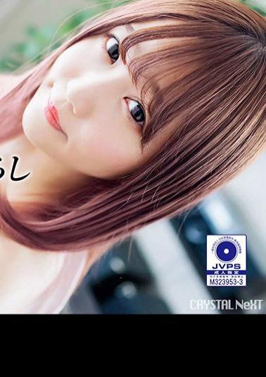 CRNX-208 4K A Slutty Gal Who Loves To Blame Seduces A Masochistic Man In A 3P Sex Session With Rika Tsubaki