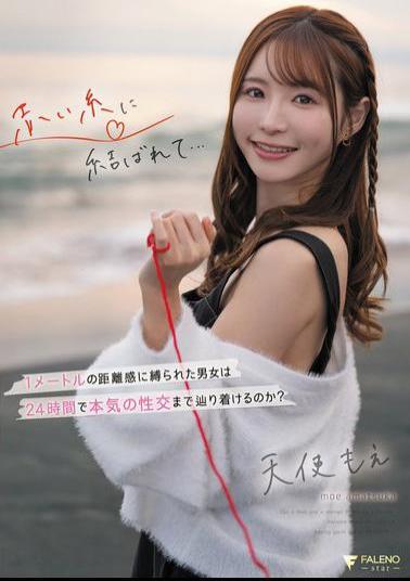 English sub FSDSS-997 Tied By A Red Thread... Can A Man And A Woman Tied To A 1 Meter Distance Lead To Serious Sex In 24 Hours?Angel Too