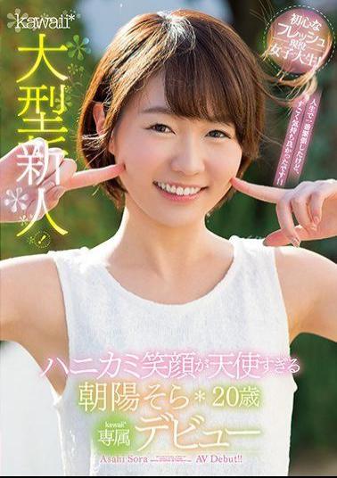 Mosaic KAWD-908 Large Newcomer!Honeycomb Smile Is Too Angel Morning Sun 20 Years Old Kawaii * Exclusive Debut