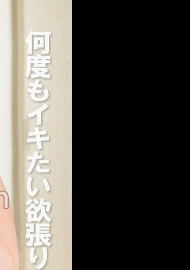 Mosaic FCR-007 A Greedy Older Sister Who Wants To Cum Again And Again