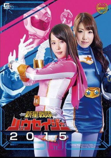 GIRO-033 Spa Spa Club's Beauty Wife Completely Fallen Asleep