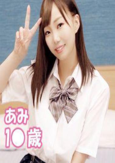 English sub FC2PPV-4671205 Amateur First Time Hina (18) I Did Whatever I Wanted To This Cute Girl Who Couldn't Resist Pressure. I Gave Her A Blowjob While She Was Still Fully Clothed, Then I Gave Her A Deep Throat And Ejaculated Into Her Mouth. I Also Creampied Her Vagina. I Played With Her For A Long Time With Toys Until She Came Repeatedly, And Then I Did Anal Penetration ATM.